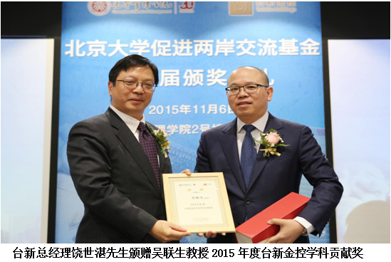 UG环球·(中国集团)官方网站