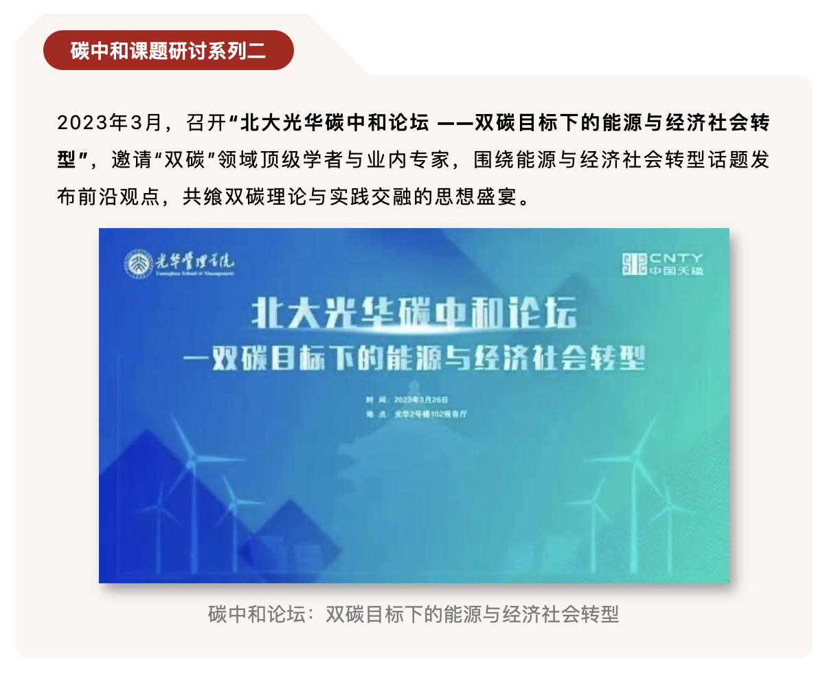 9BA78296CA5D97576FD2BC5284C_4D09C2A0_9458F