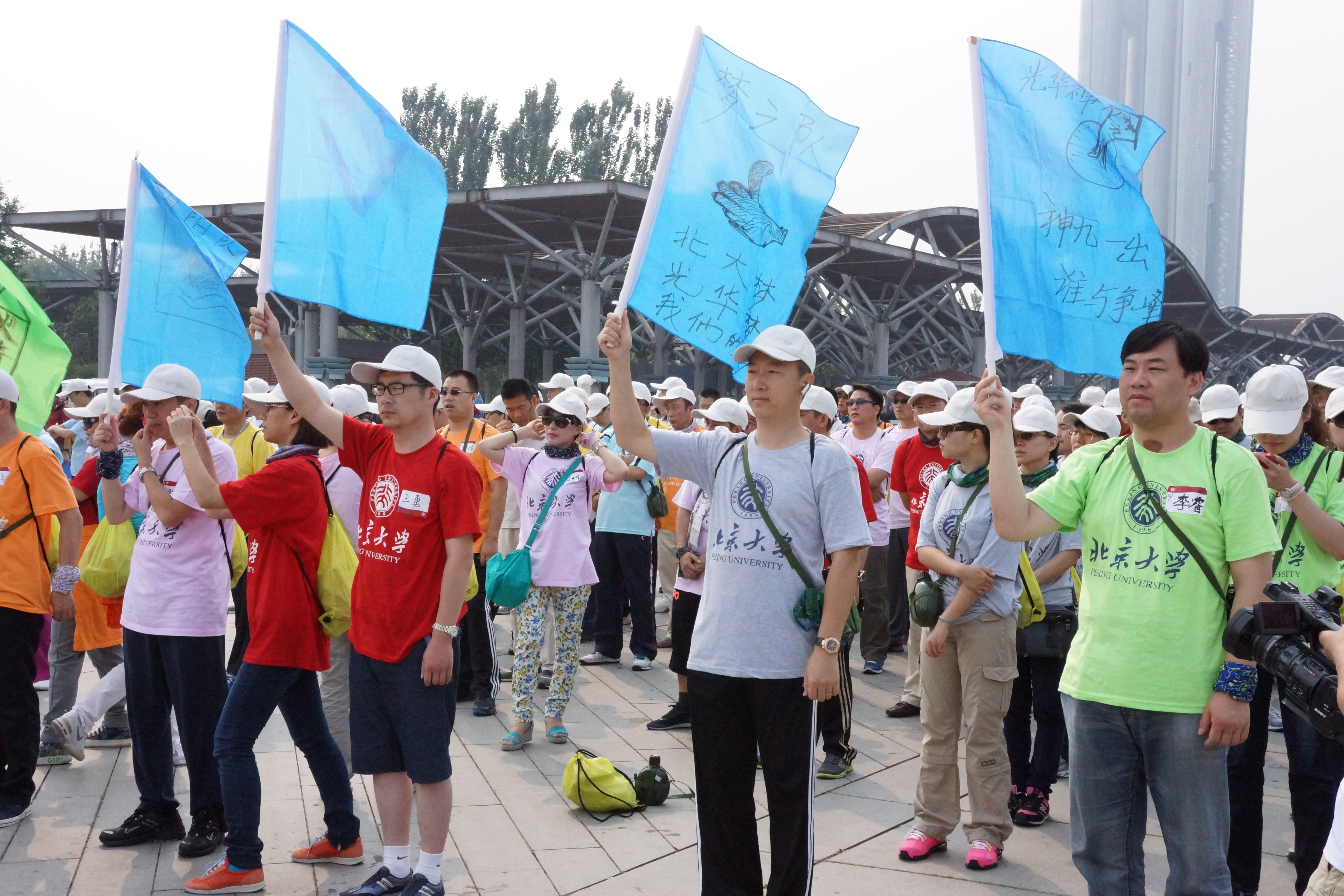 UG环球·(中国集团)官方网站