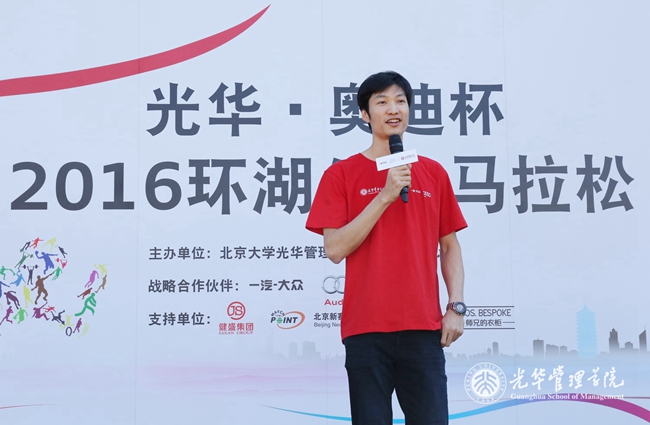 UG环球·(中国集团)官方网站