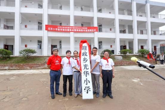 UG环球·(中国集团)官方网站