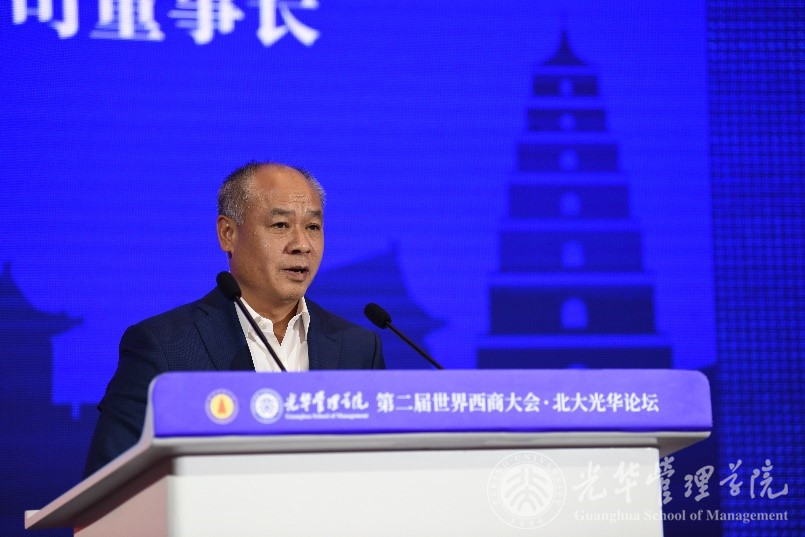 UG环球·(中国集团)官方网站