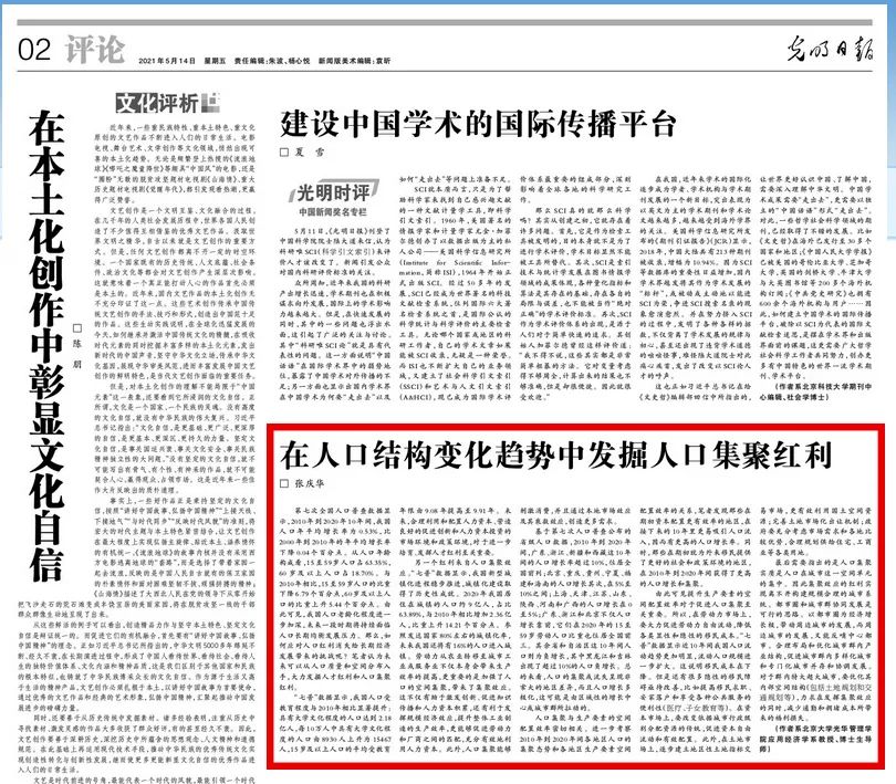 1FFB9AABFF0F983345295CE8B51_3A702111_2BFAA