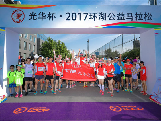 UG环球·(中国集团)官方网站