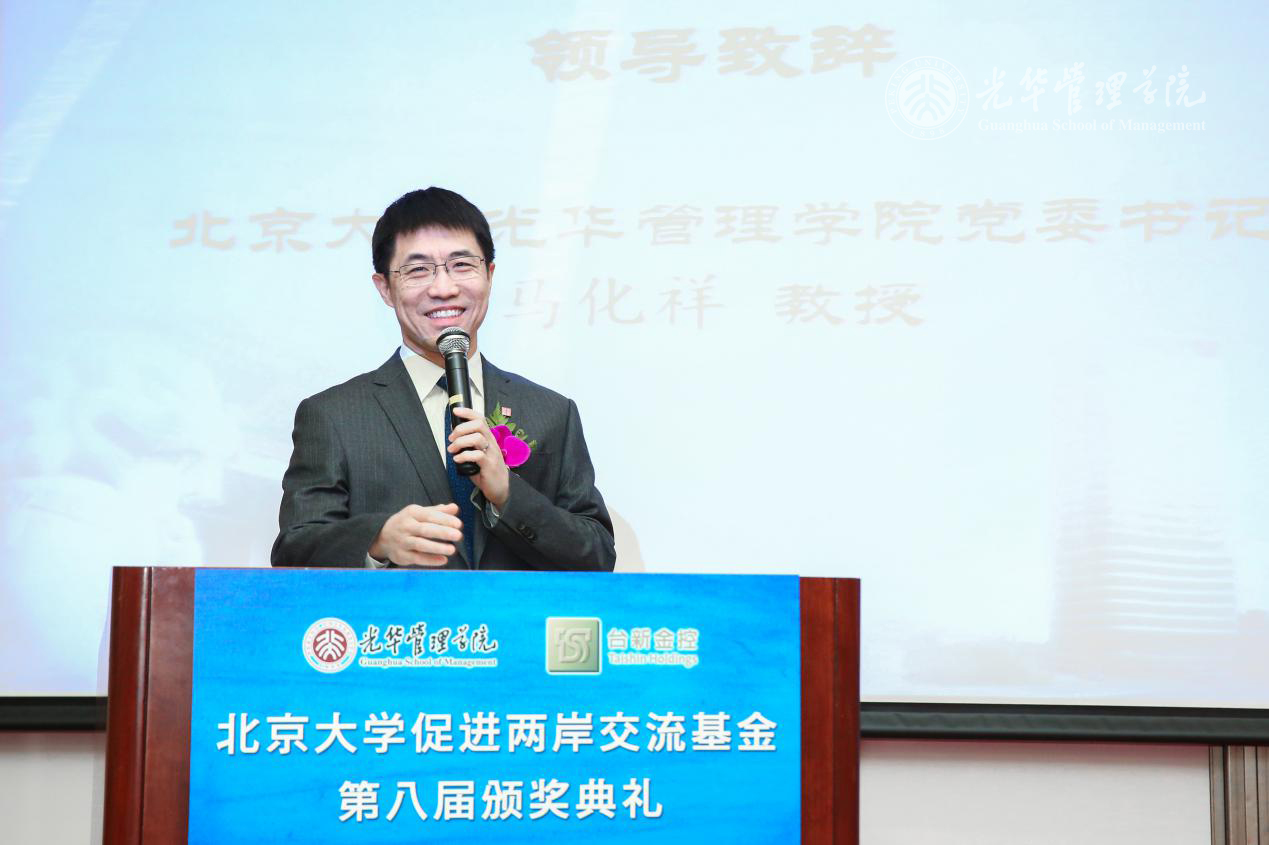 UG环球·(中国集团)官方网站