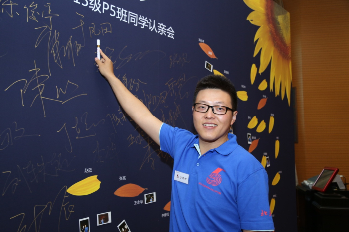 UG环球·(中国集团)官方网站