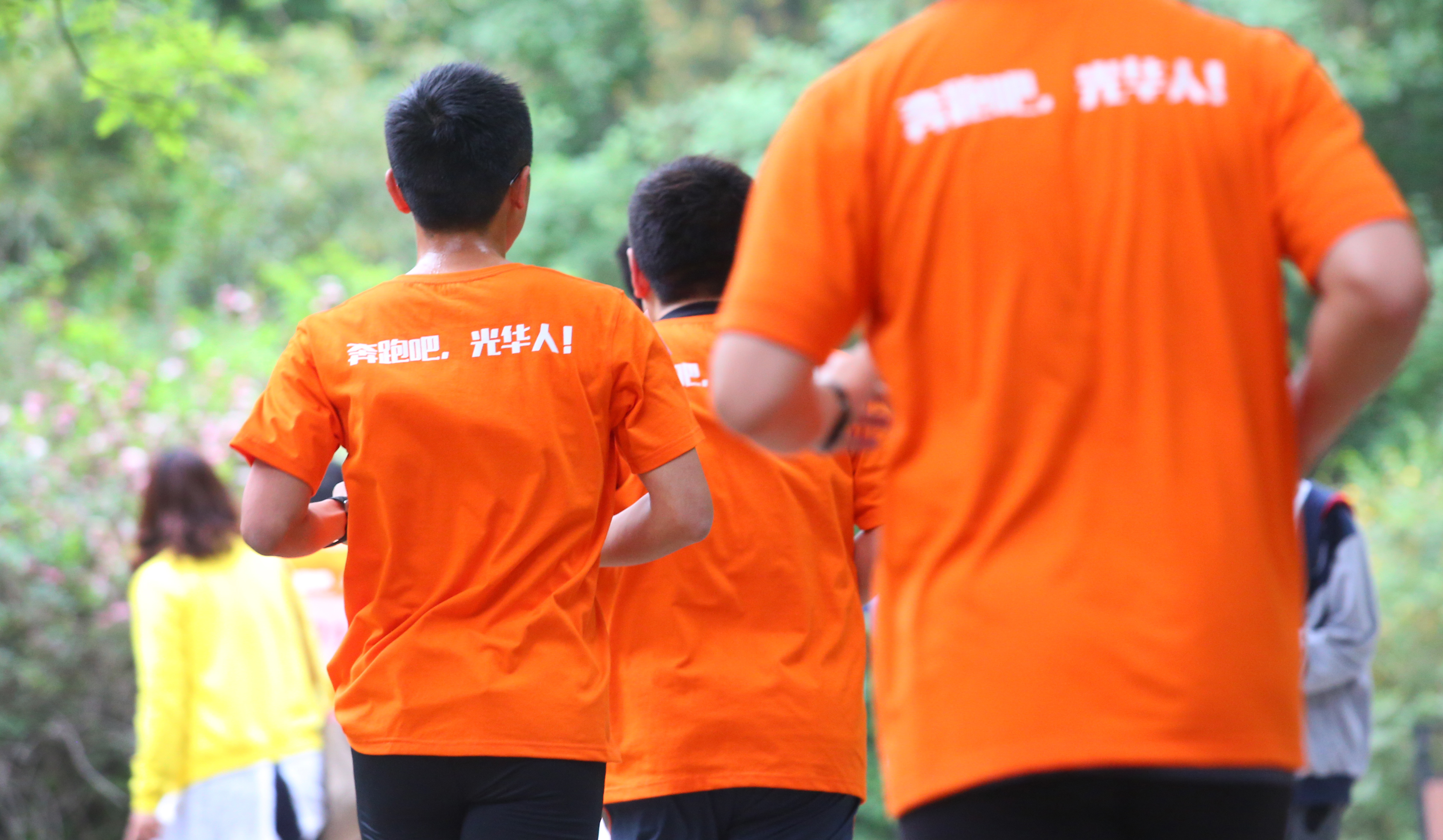 UG环球·(中国集团)官方网站