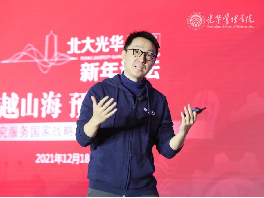 UG环球·(中国集团)官方网站