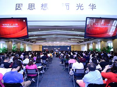 UG环球·(中国集团)官方网站