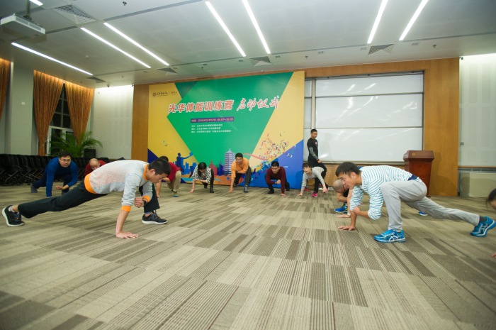 UG环球·(中国集团)官方网站