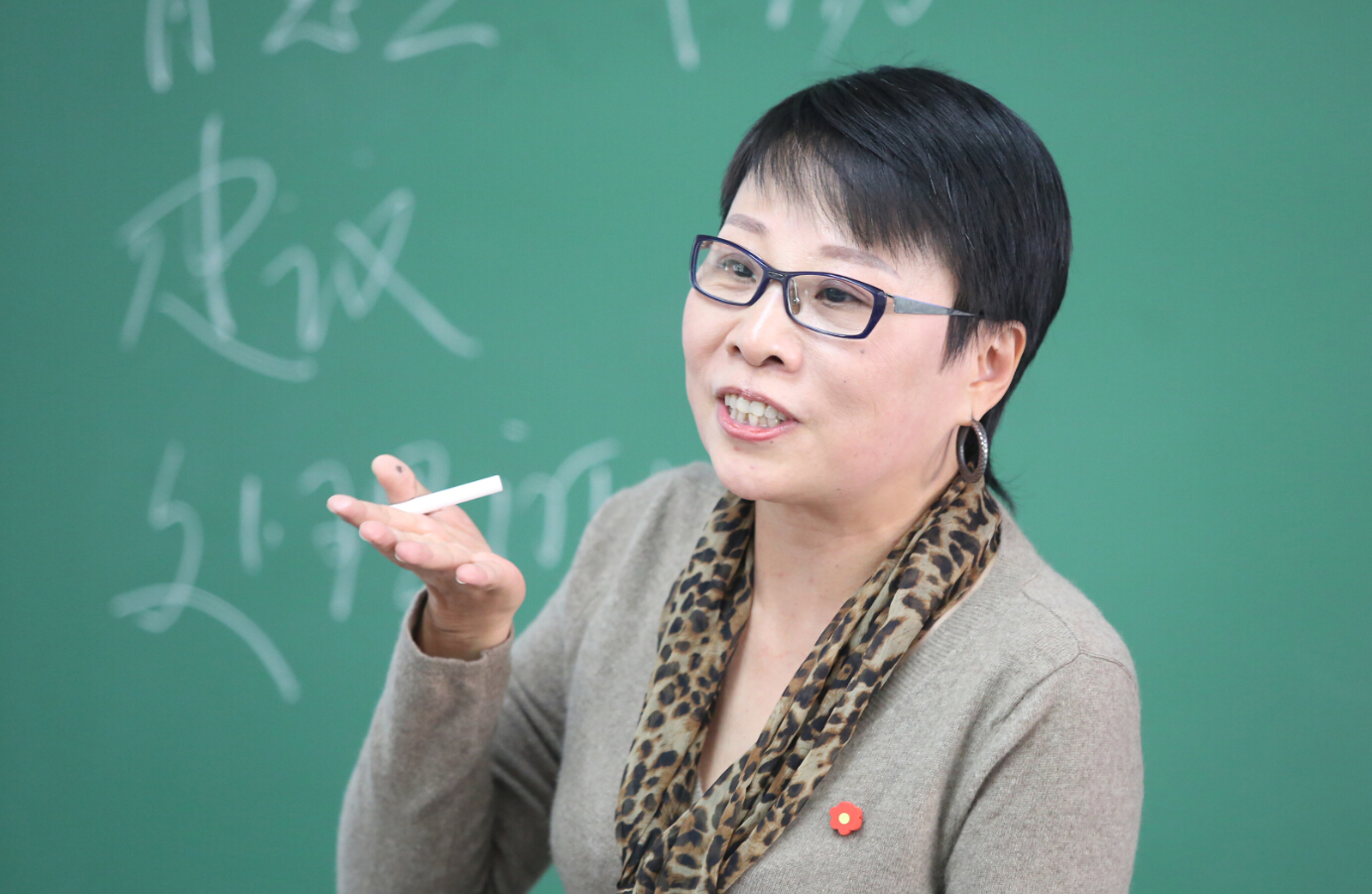 UG环球·(中国集团)官方网站