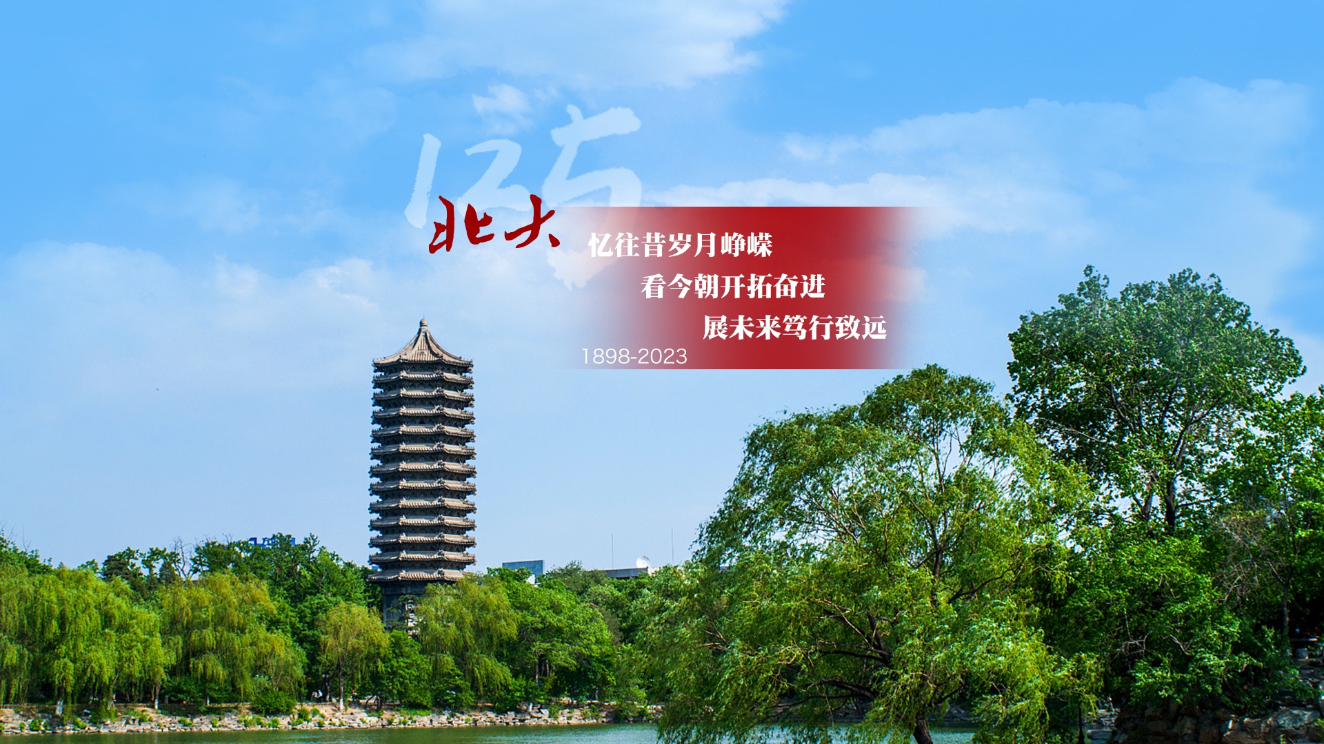 UG环球·(中国集团)官方网站