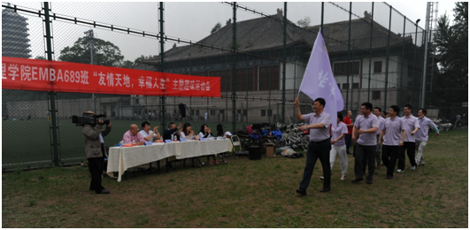 UG环球·(中国集团)官方网站