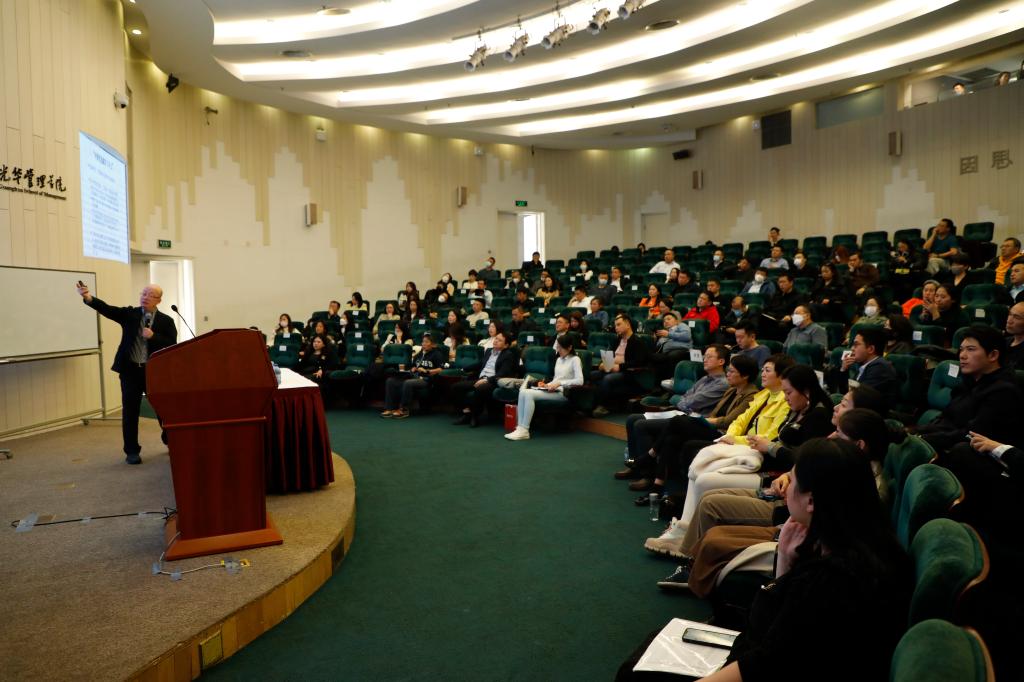 2023北大UG环球EMBA公开课北京站回首