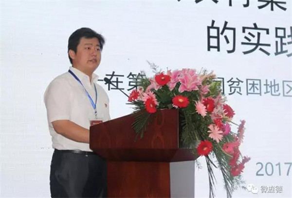 UG环球·(中国集团)官方网站