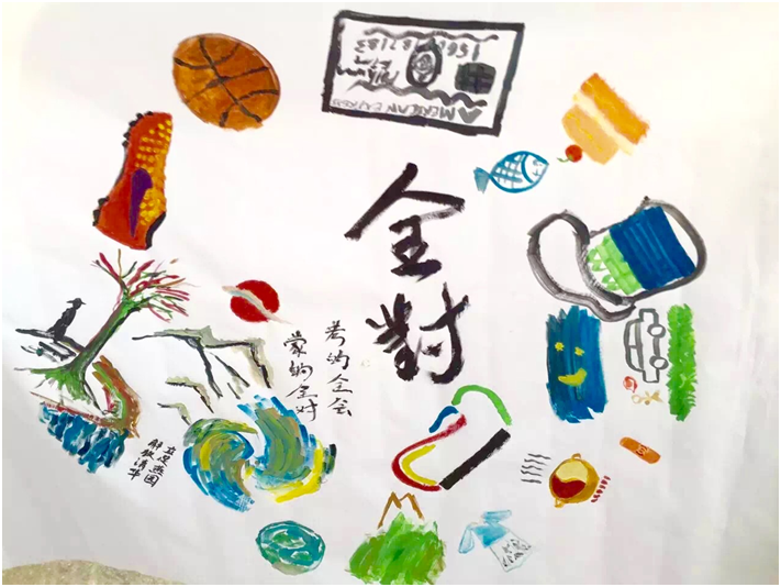 EE74FB58A95EBB8D99588F20F83_17B7BC0D_699FC.png?e= UG环球·(中国集团)官方网站