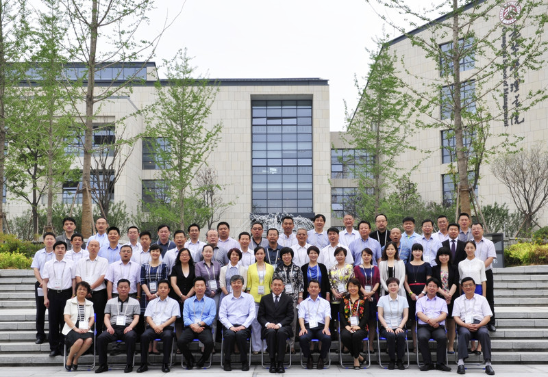 UG环球·(中国集团)官方网站