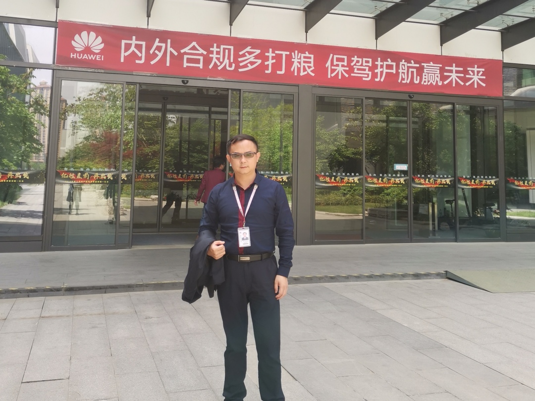 UG环球·(中国集团)官方网站