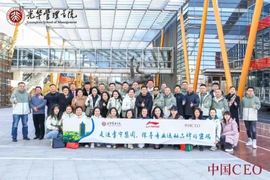 UG环球·(中国集团)官方网站