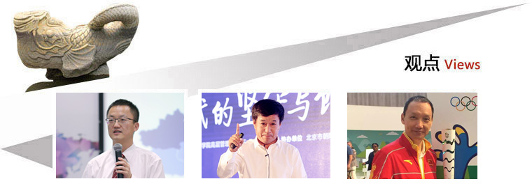 UG环球·(中国集团)官方网站