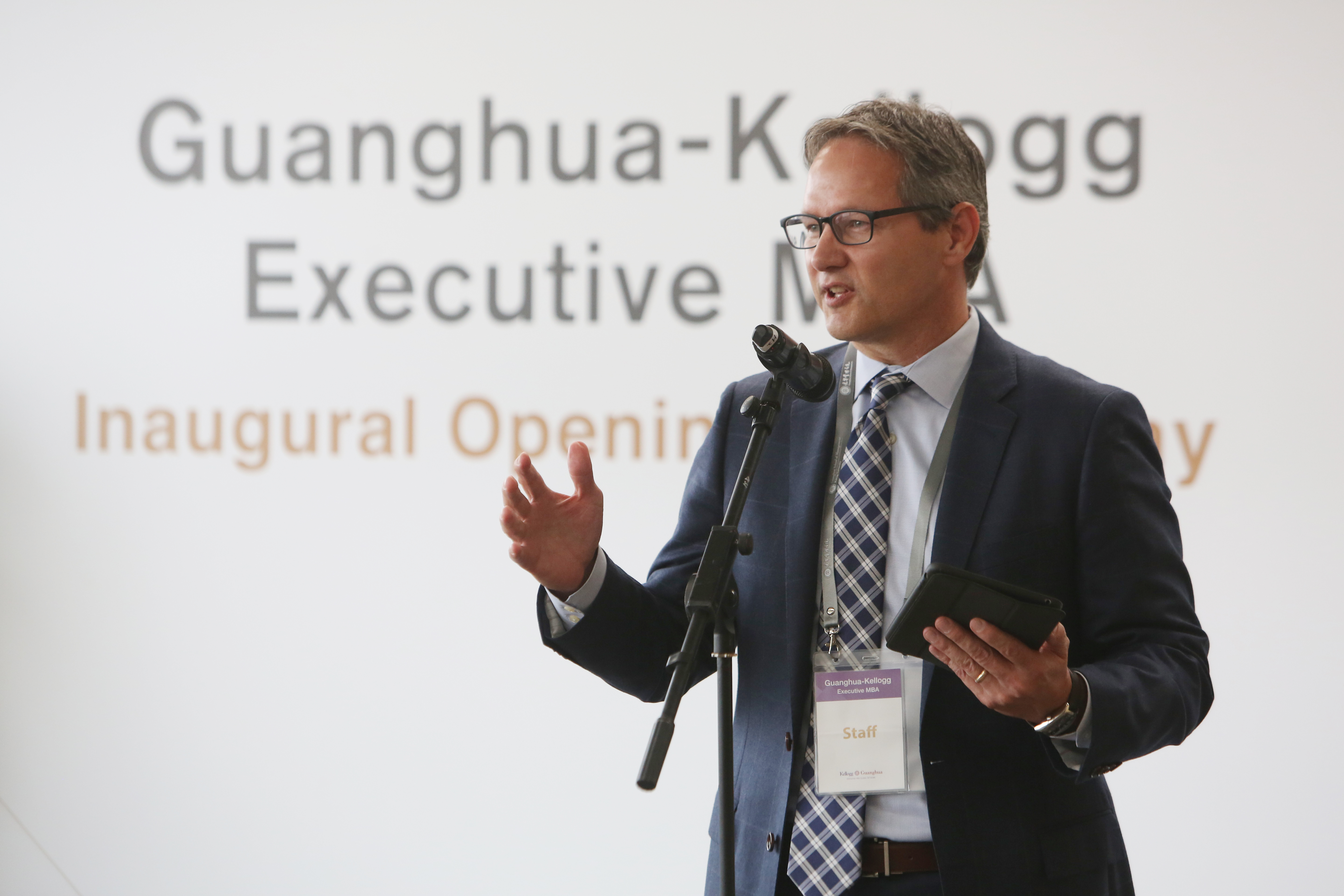 UG环球·(中国集团)官方网站