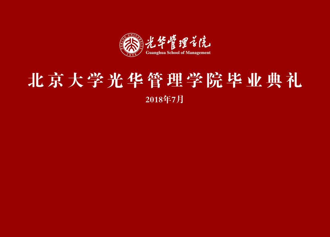 UG����(�й�����)�ٷ���վ