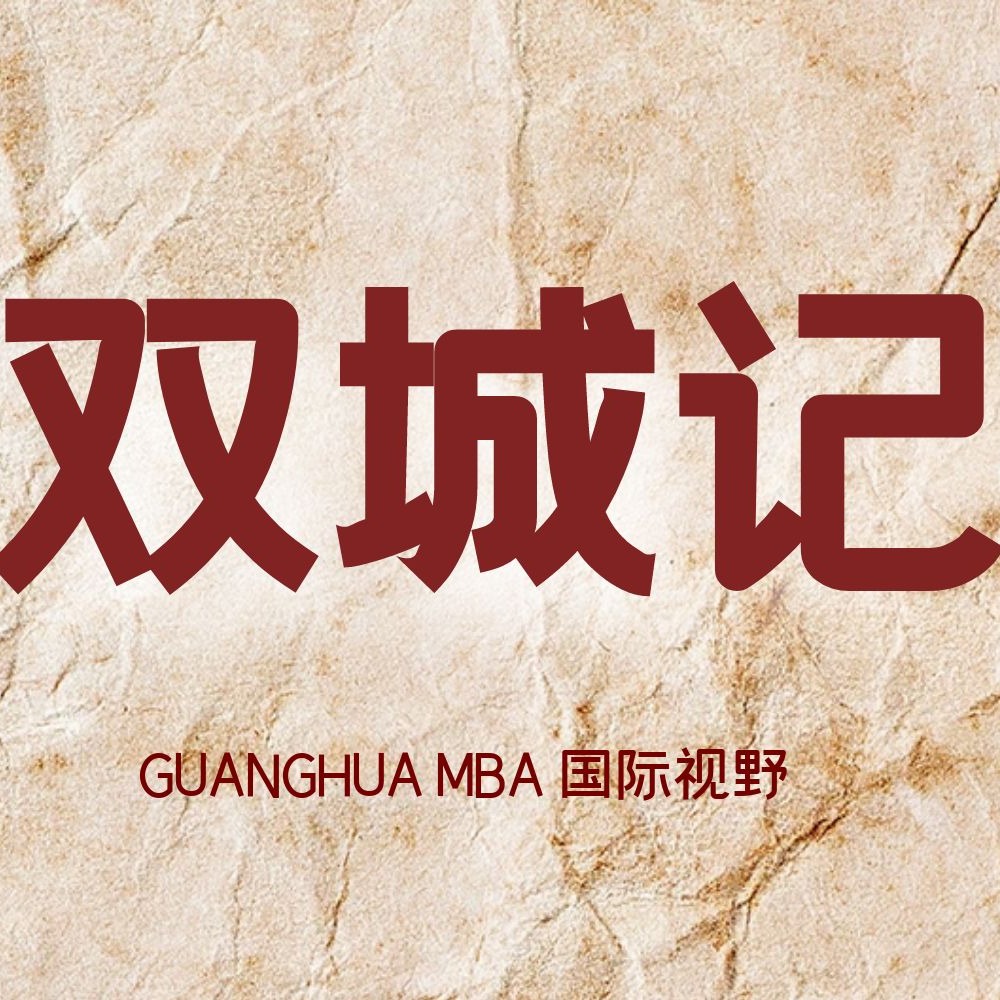 UG环球·(中国集团)官方网站