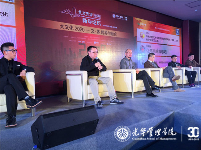 UG环球·(中国集团)官方网站