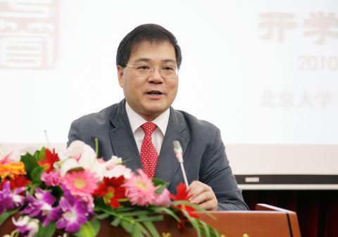 UG环球·(中国集团)官方网站