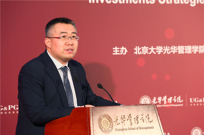 UG环球·(中国集团)官方网站