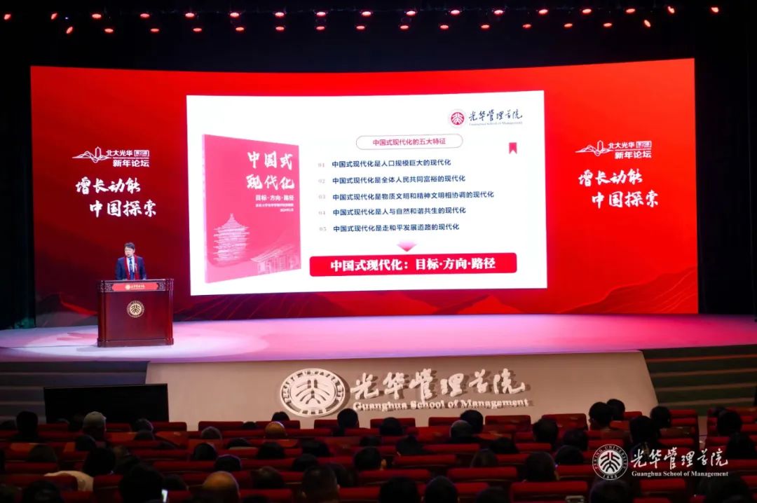 351FE59BA2C307B52FC6CD62F87_C3A9A865_14EA2