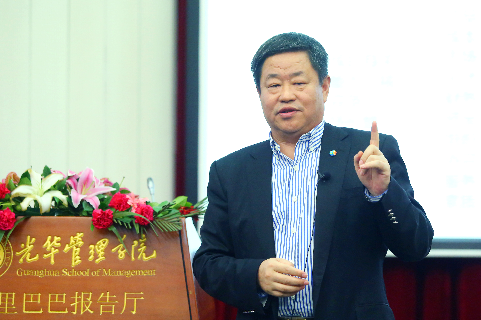 UG环球·(中国集团)官方网站