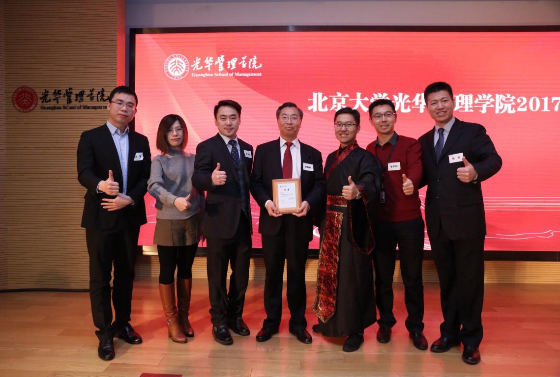 1AE3F6A20CE8067A4BDDC13F4DF_03894197_1A07E