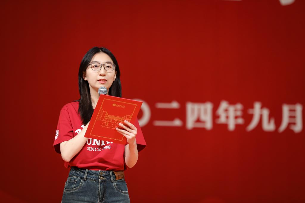 F6AE9DB877E0C24E3BFE8D4BB4C_4CA89E2D_978E