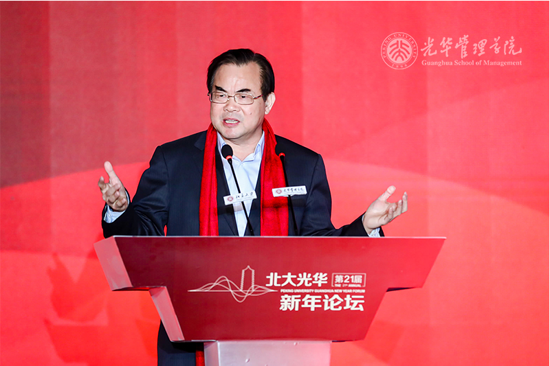 UG环球·(中国集团)官方网站