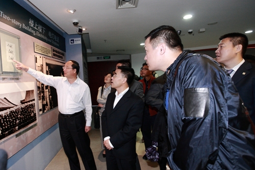 UG环球·(中国集团)官方网站