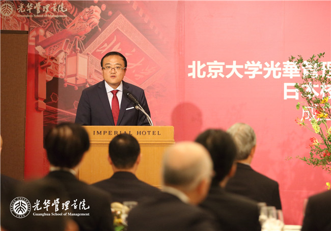 UG环球·(中国集团)官方网站