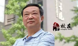 UG环球·(中国集团)官方网站