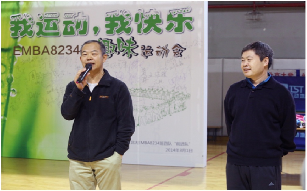 UG环球·(中国集团)官方网站