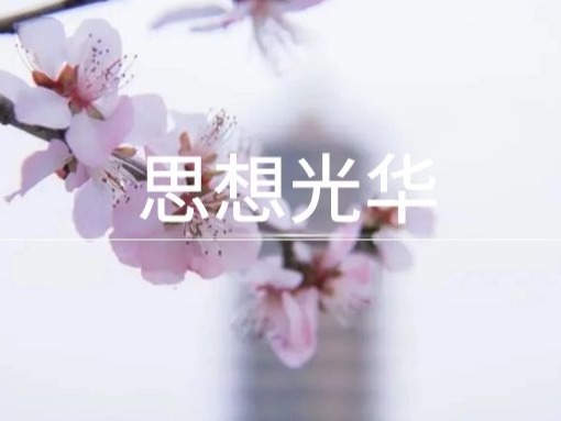 UG环球·(中国集团)官方网站