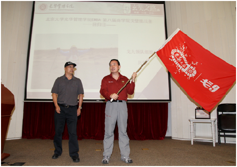 UG环球·(中国集团)官方网站