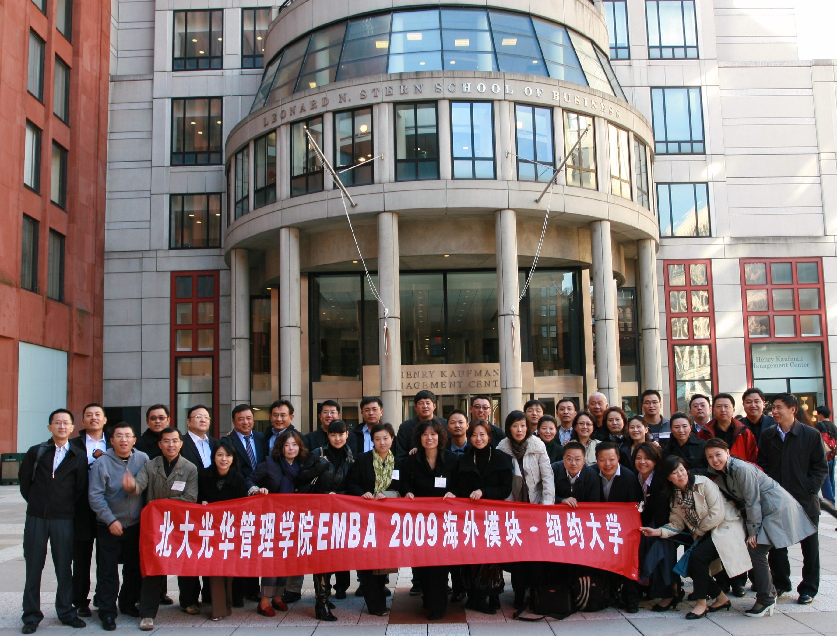 UG环球·(中国集团)官方网站