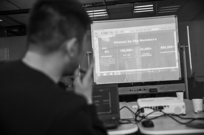 UG环球·(中国集团)官方网站