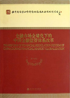 UG环球·(中国集团)官方网站