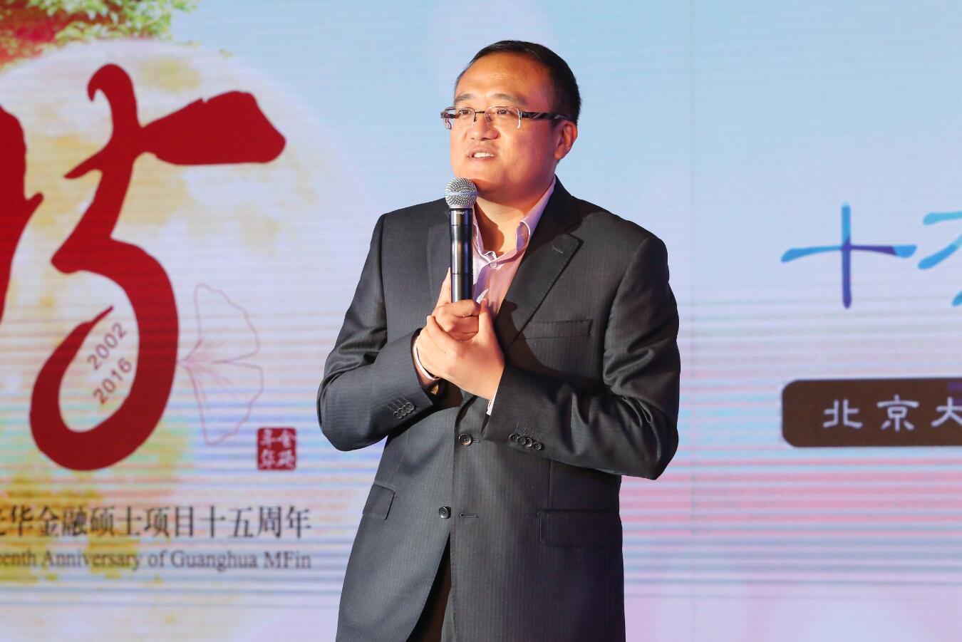 UG环球·(中国集团)官方网站