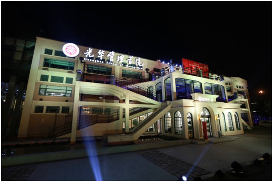 UG环球·(中国集团)官方网站