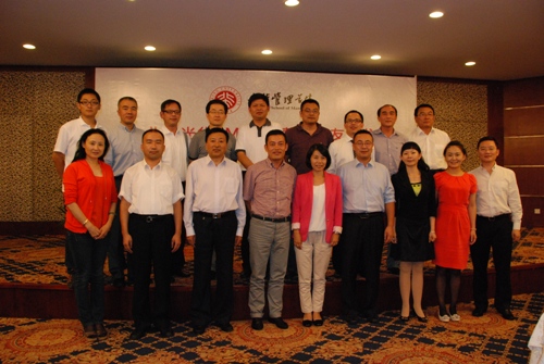 UG环球·(中国集团)官方网站