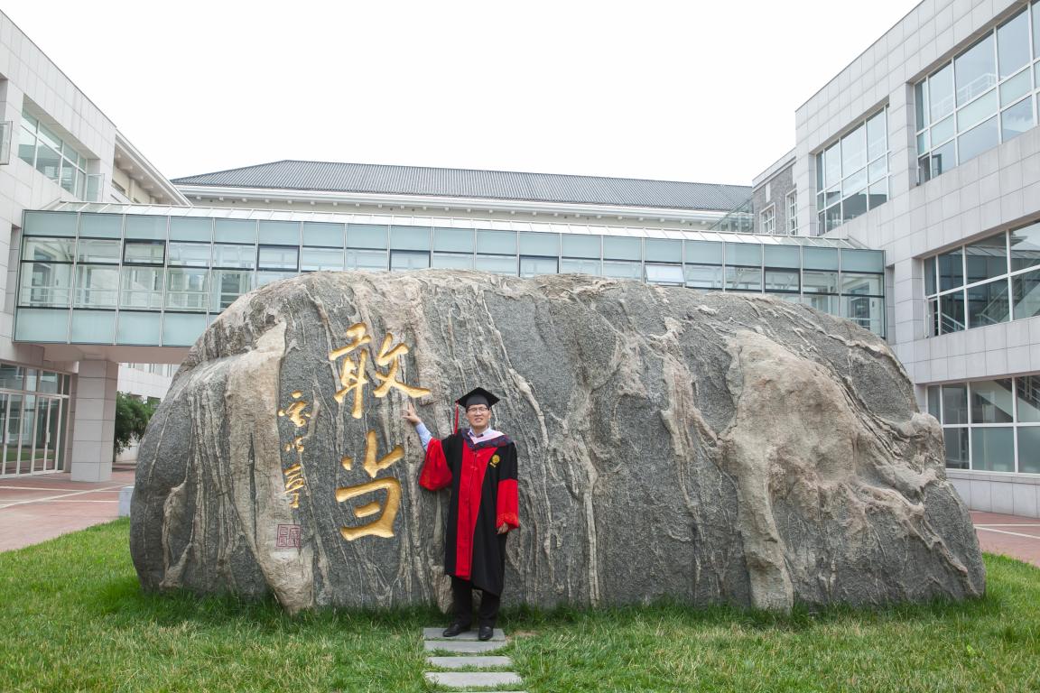 UG����(�й�����)�ٷ���վ