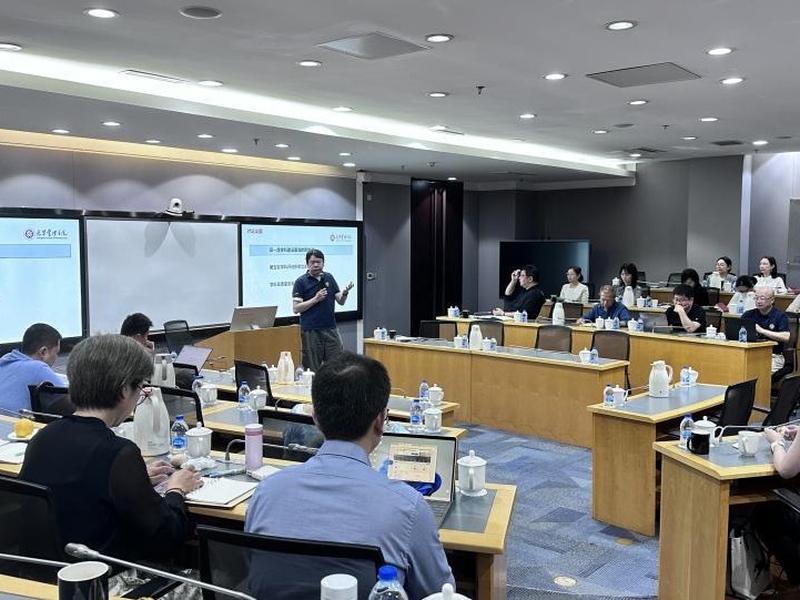 UG环球·(中国集团)官方网站