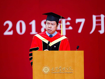 UG环球·(中国集团)官方网站